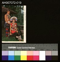 藏品(原住民彩色明信片：山地情侶)的圖片